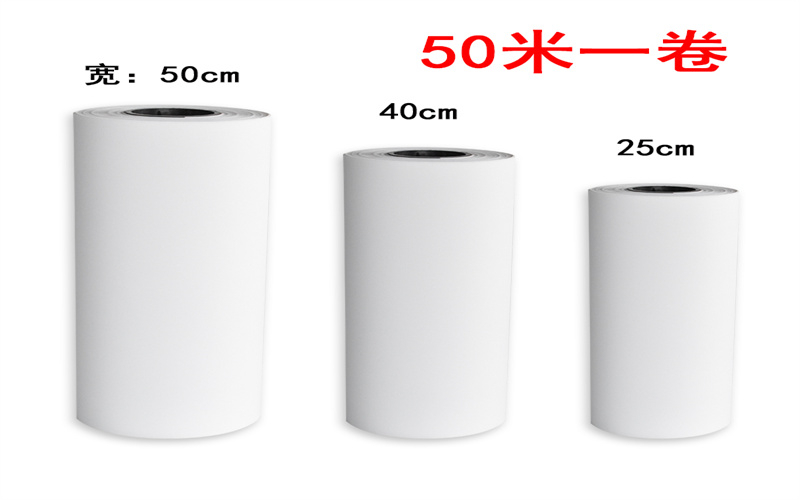 硅膠定位燙紙 燙鉆加工專業(yè)燙紙 高粘燙紙 轉(zhuǎn)移定位紙 